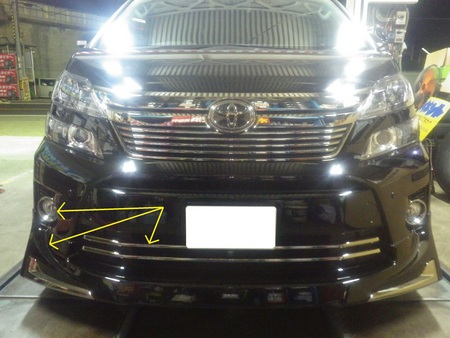 ヴェルファイア モデリスタ風 エアロ kengamagjike.com