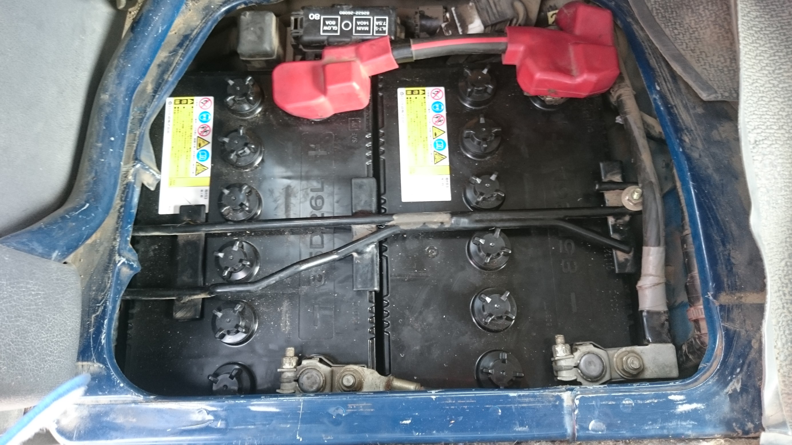 BOSCH（DIY、工具） BOSCHバッテリーPSR-75D23R 商品情報確認