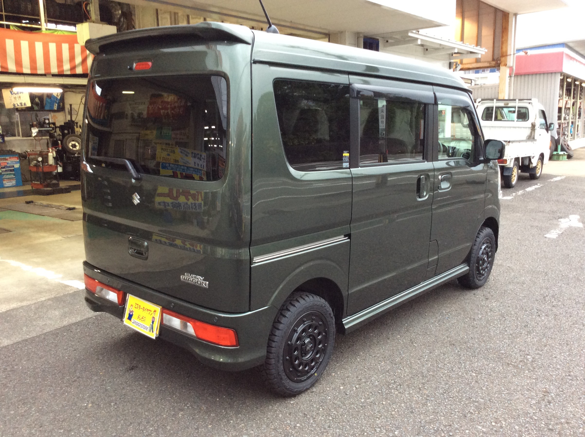 前