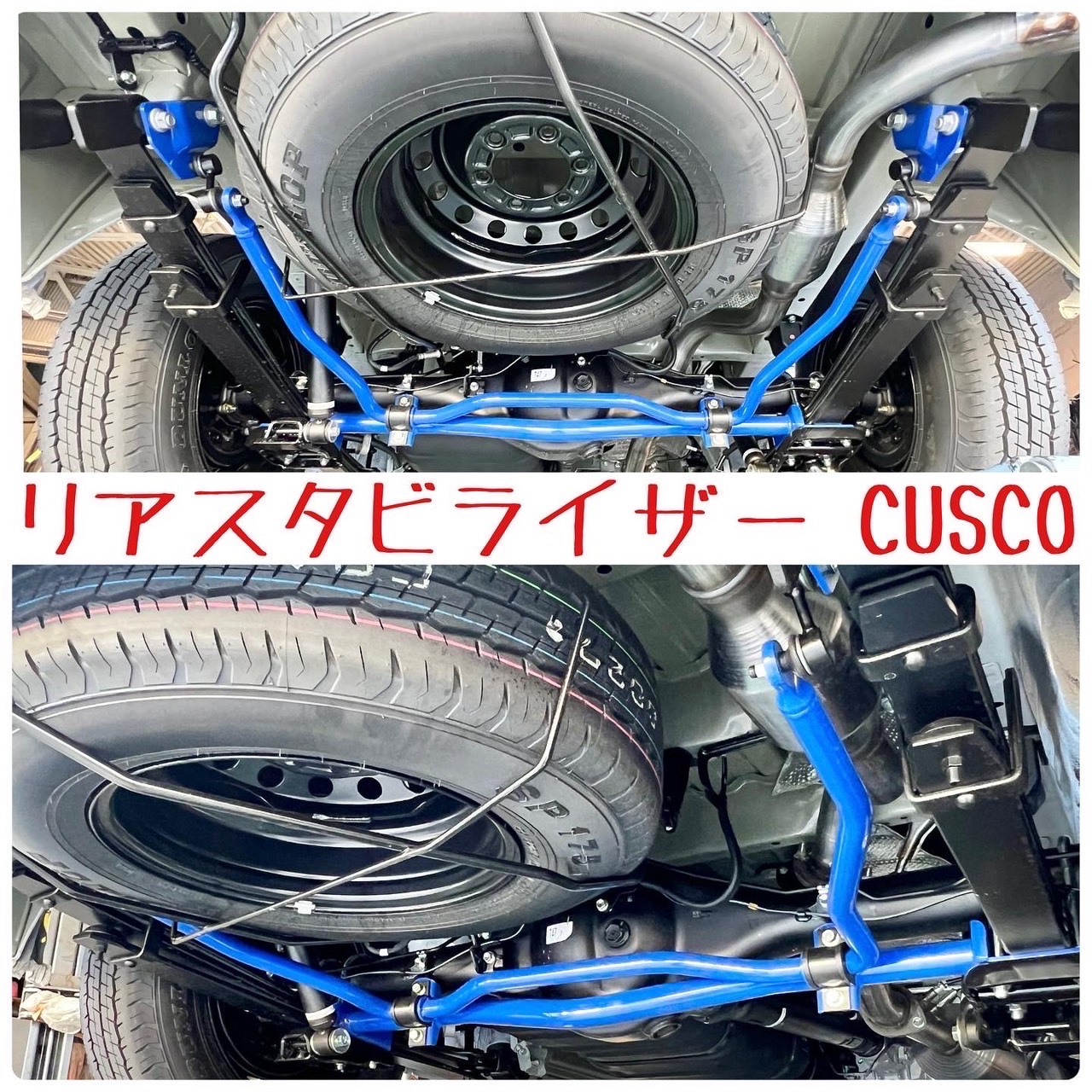新車ハイエースに色々と取り付けしました( ^ω^ ) | トヨタ