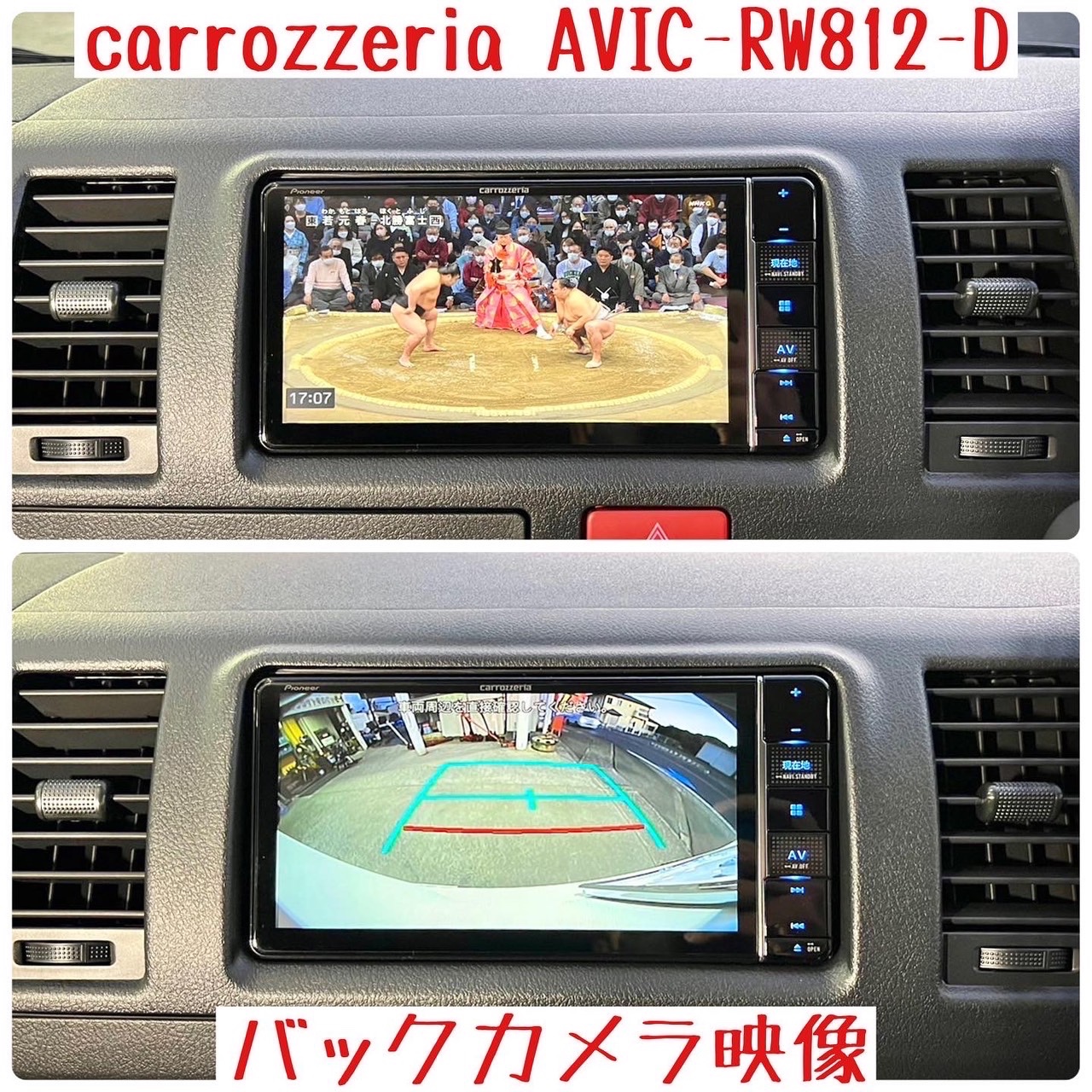 新車ハイエースに色々と取り付けしました( ^ω^ ) | トヨタ ハイエース