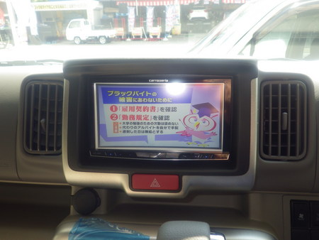 新型エブリィにナビ＆バックカメラ取り付けました！(*^-ﾟ)v | スタッフ