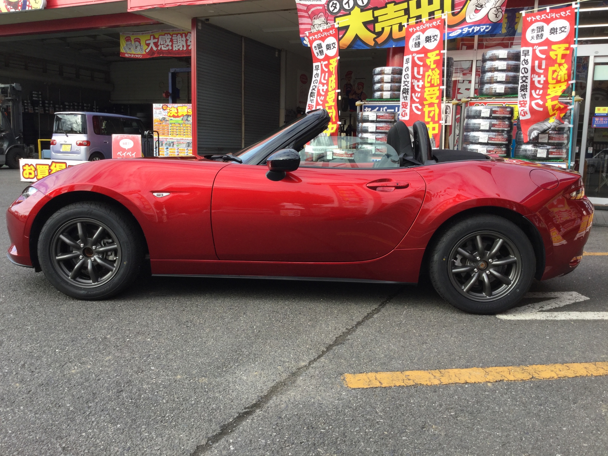 ロードスターで15インチ!! | スタッフ日記 | ミスタータイヤマン