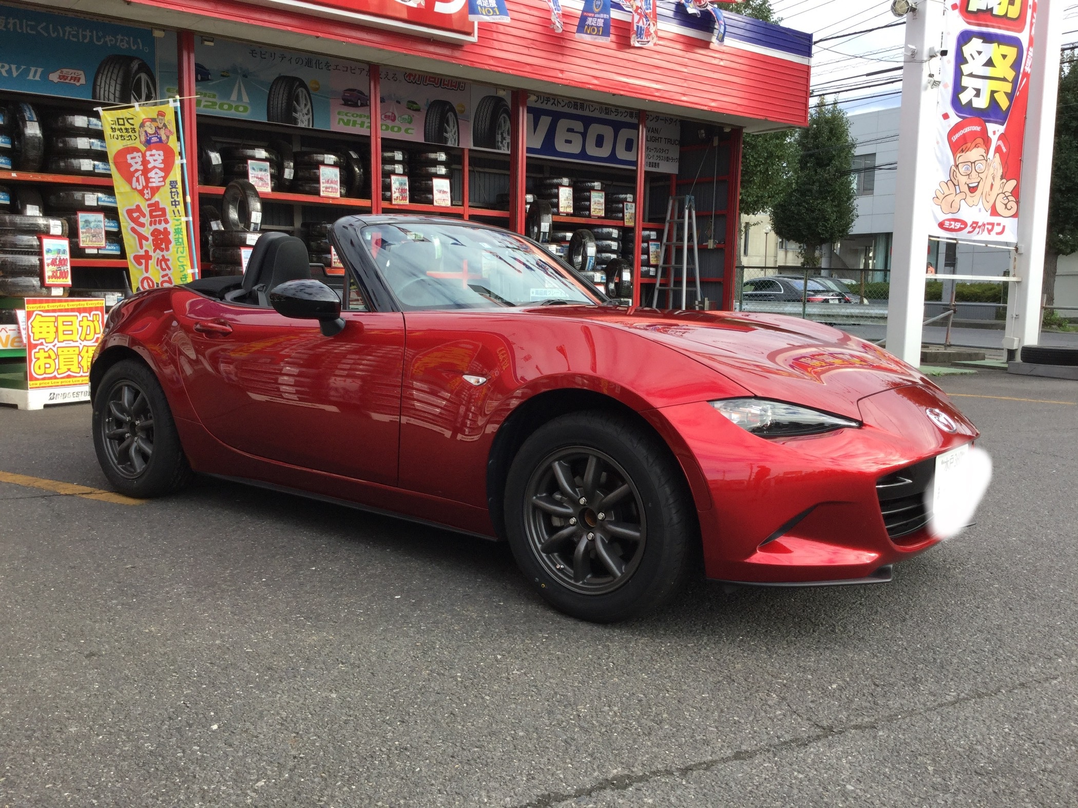 ★ 未洗浄 ★ロードスター DAYTONA-RS15inch 7J-15 +19 DAYTONA-RS | Roadster Japan.