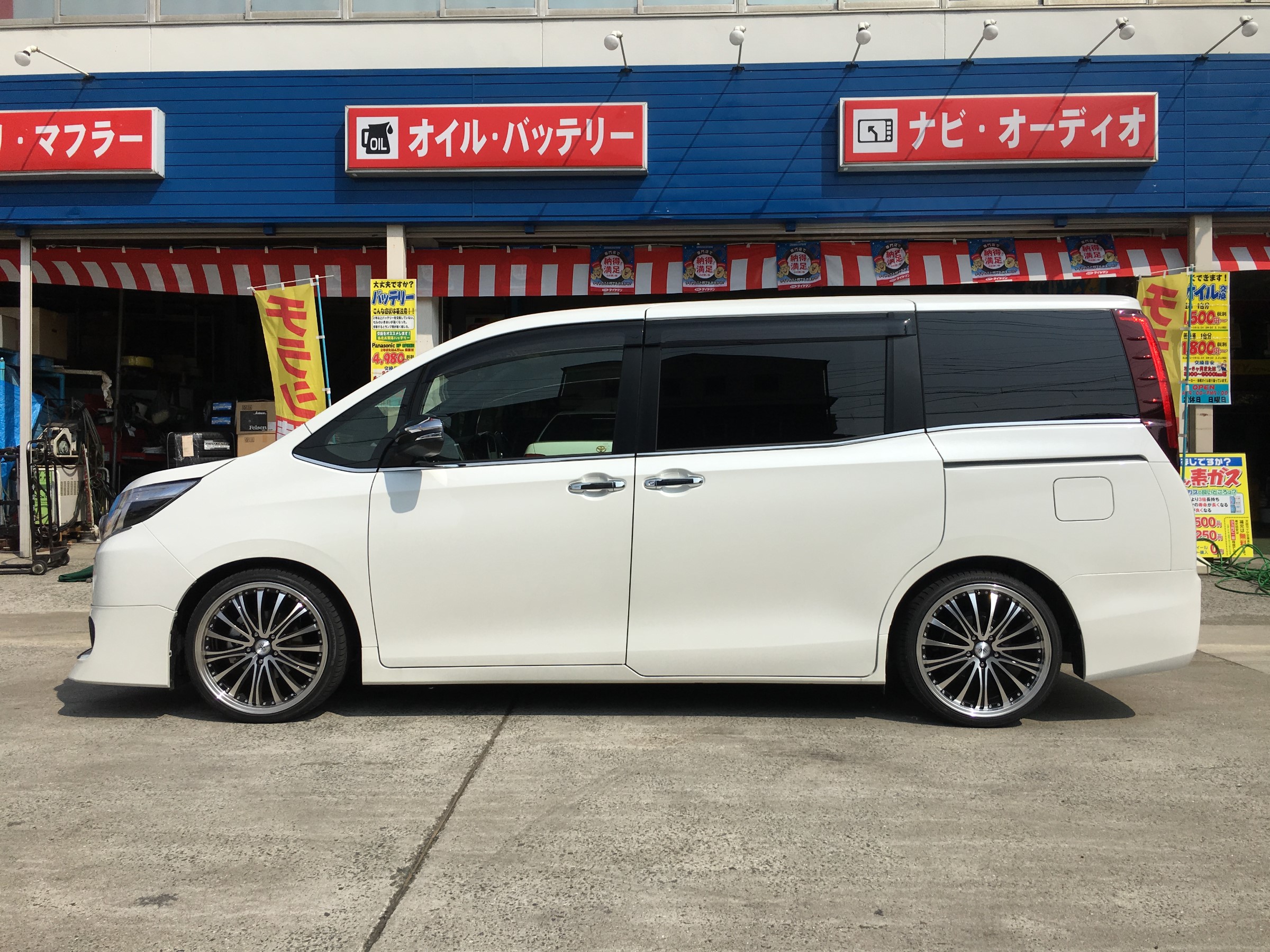 T様 エスクァイア | その他 | 商品情報 | ミスタータイヤマン