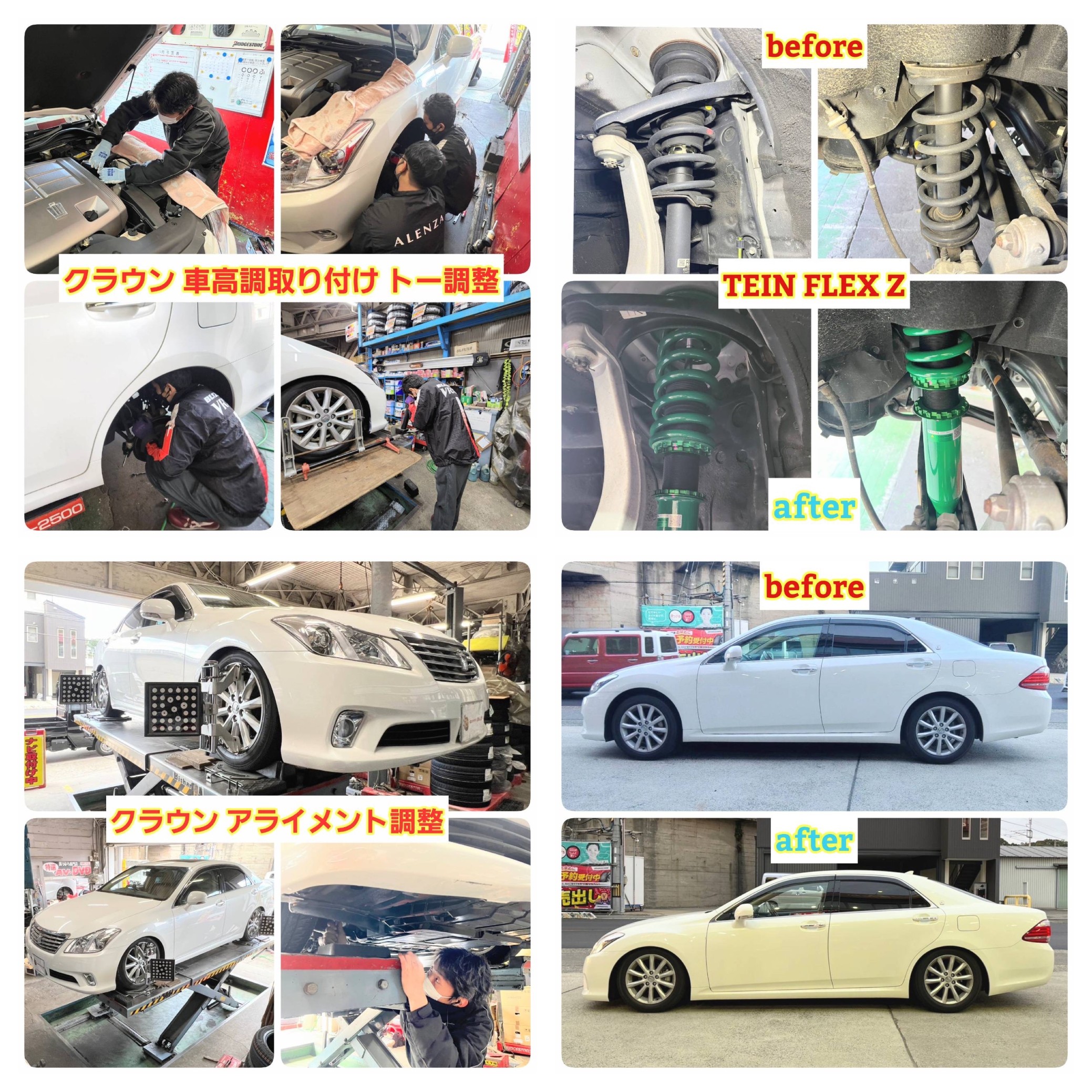 値下げ！トヨタ 純正 ドッグサークル タイヤ取り付け リードフック