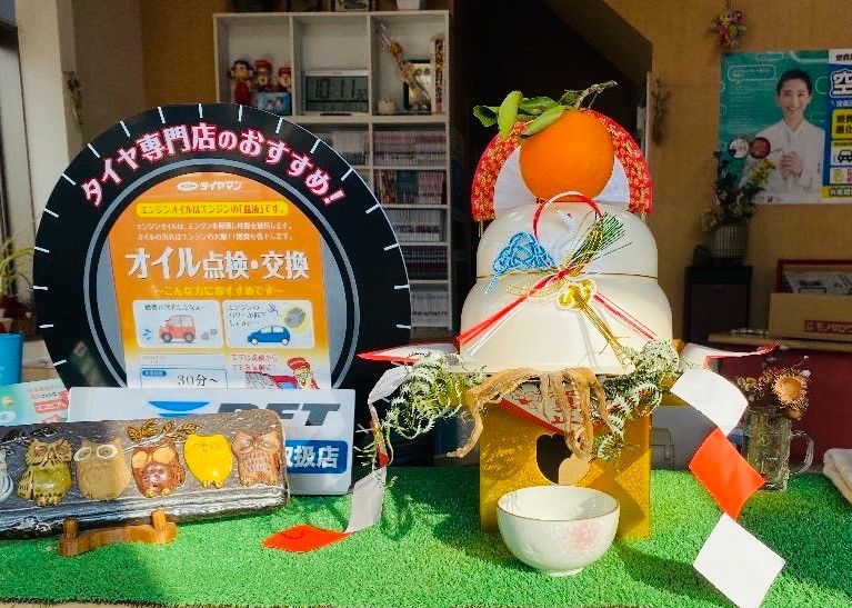 店内写真です