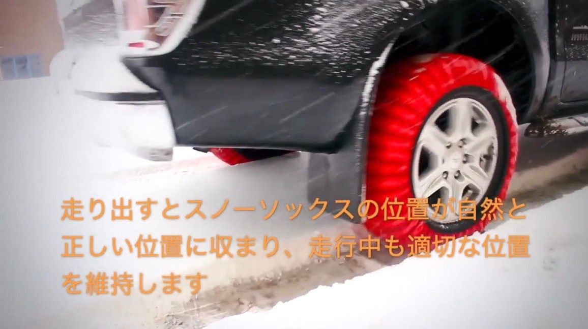 前