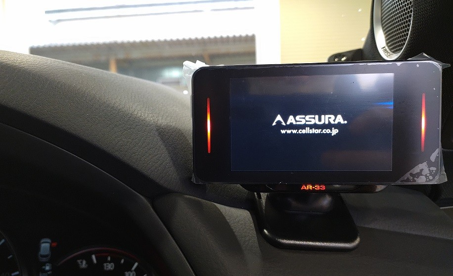 ☆CX-5、AR-33レーダー取り付け☆ | マツダ CX-5 その他