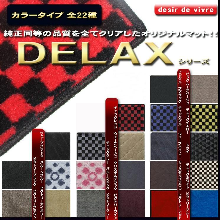 前