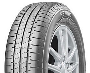 お得情報はコチラ！！ | ミスタータイヤマン 藤枝東店 | 静岡県の