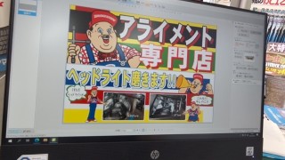 動画