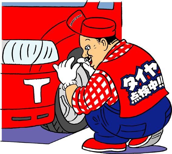 MTMキャラ