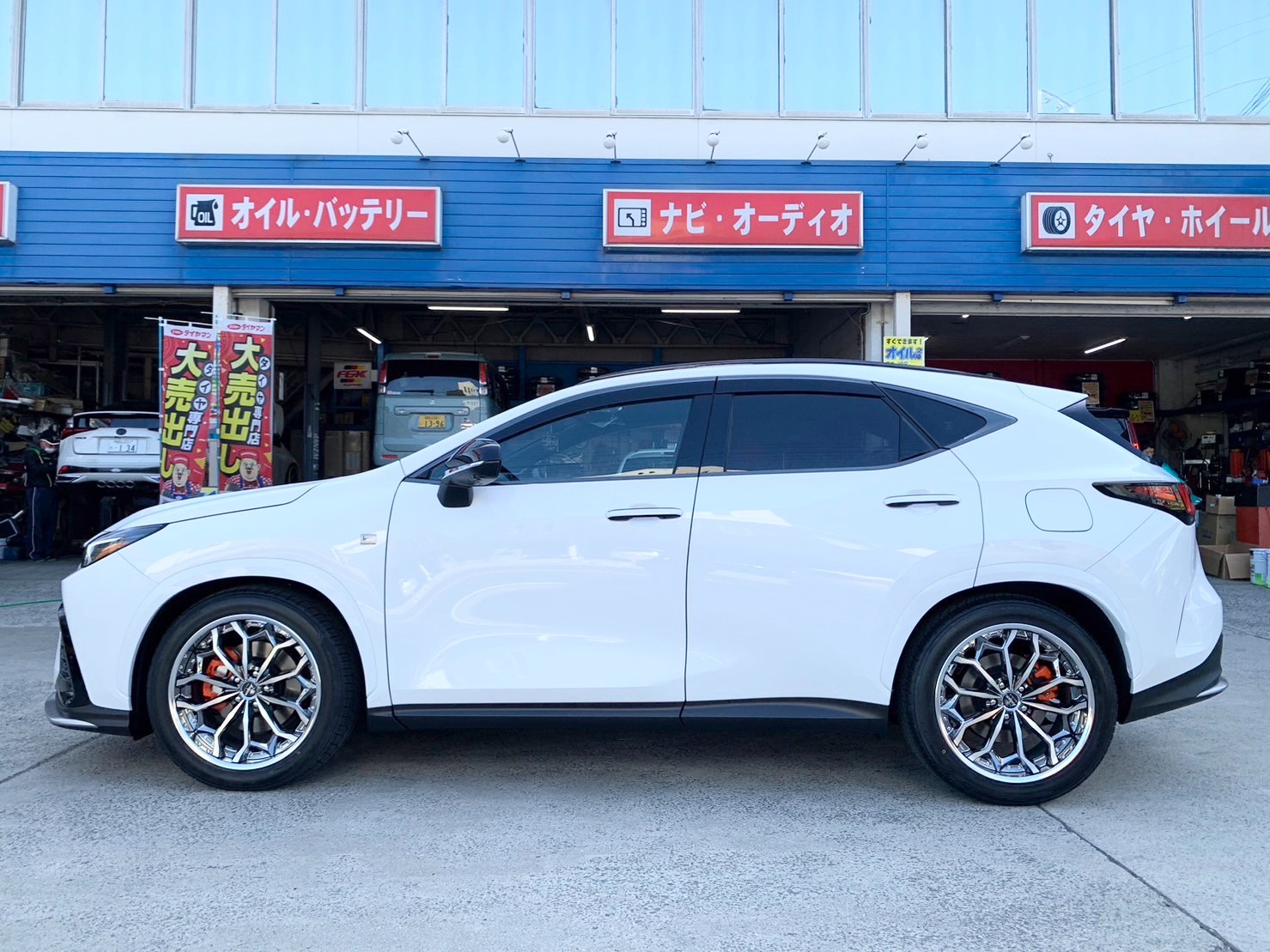 その他 | 商品情報 | ミスタータイヤマン まんが | 大阪府・和歌山県の