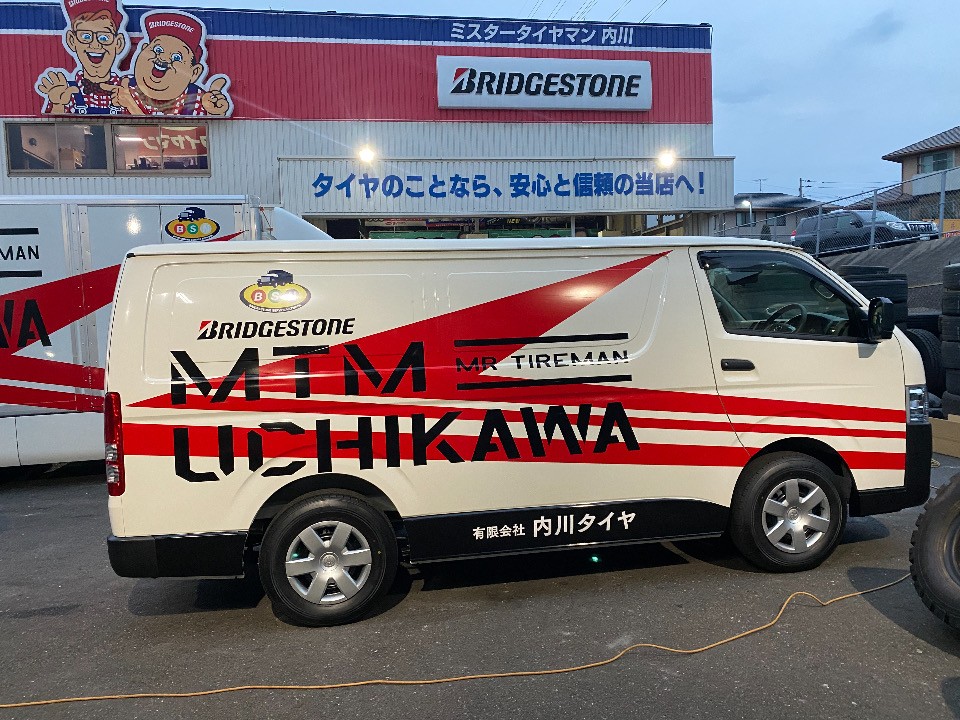 店舗での写真です