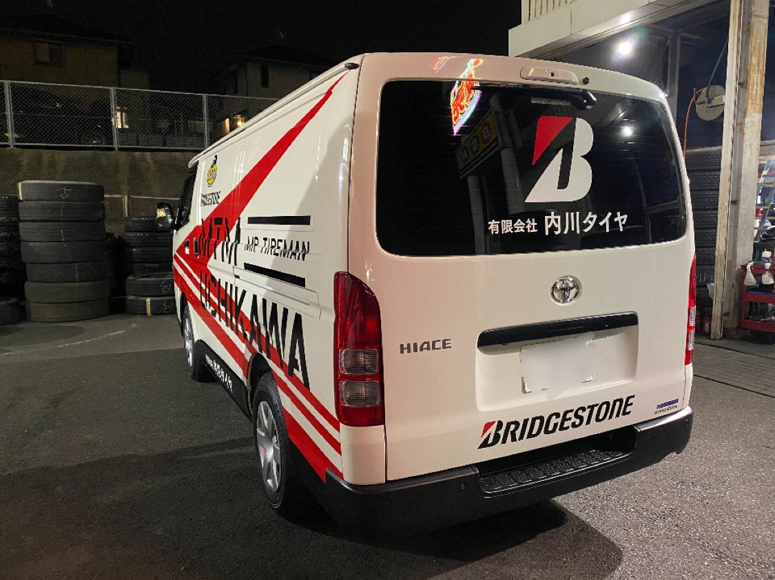 店舗での写真です