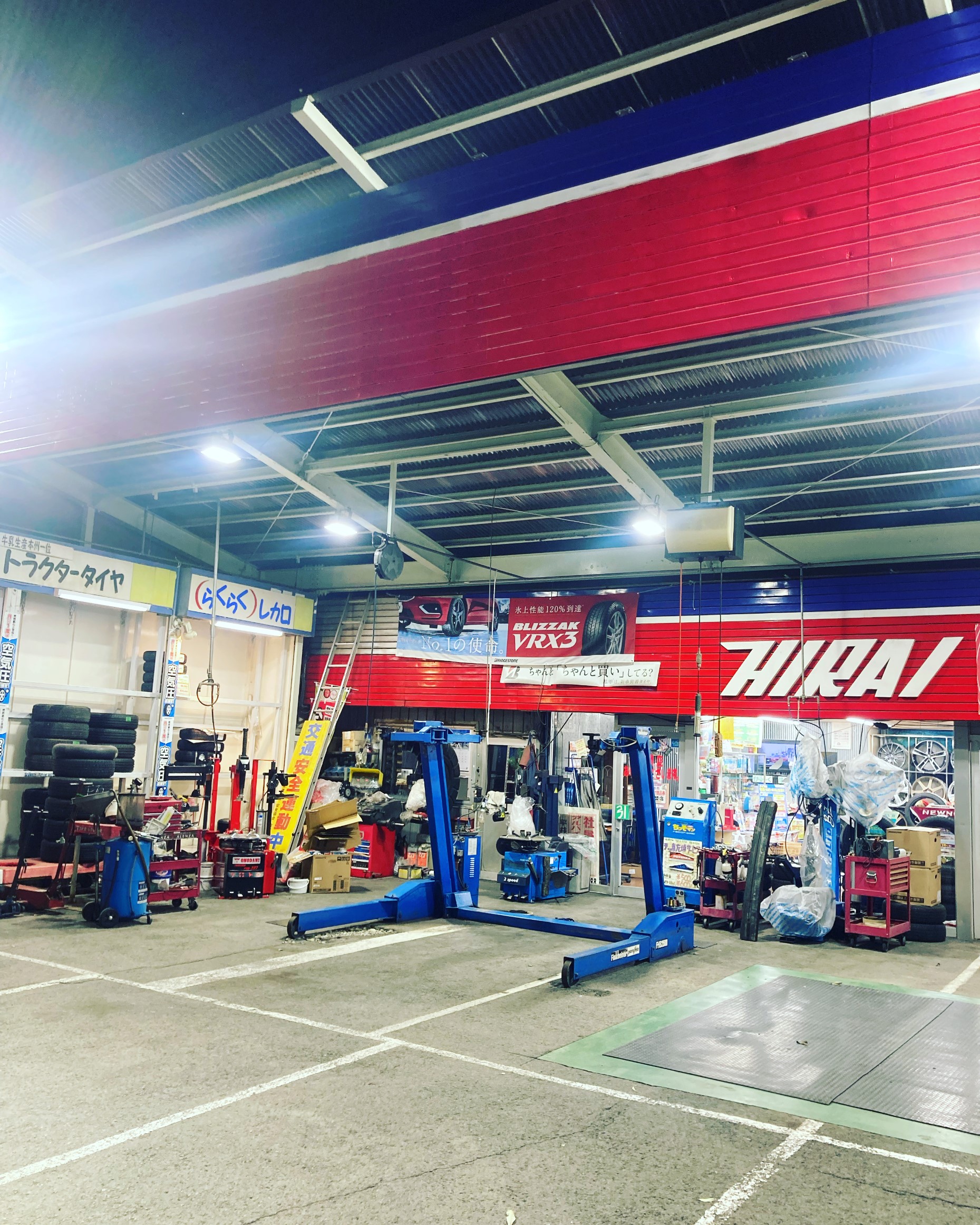 店舗画像