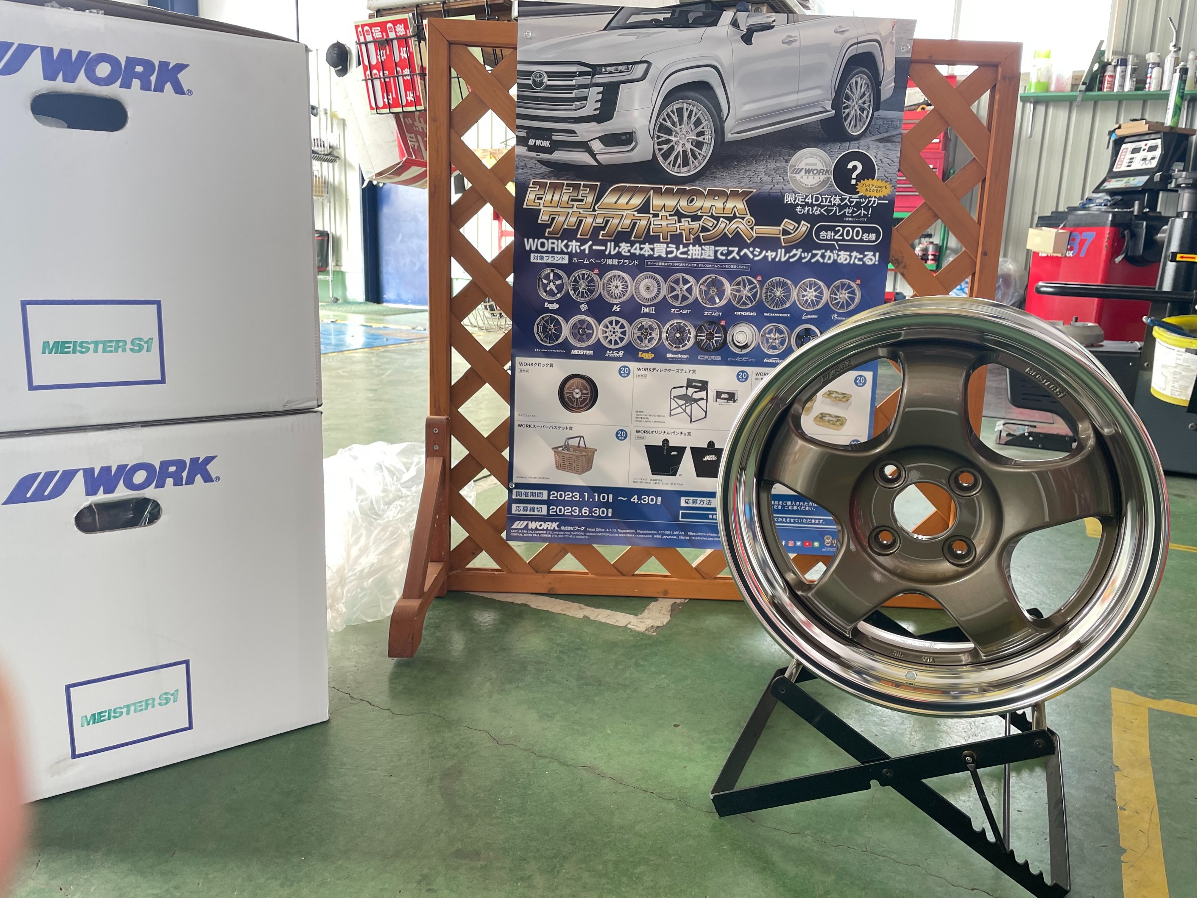 work meister S1 15インチ WORK 15インチ マイスターS1 2P チタン