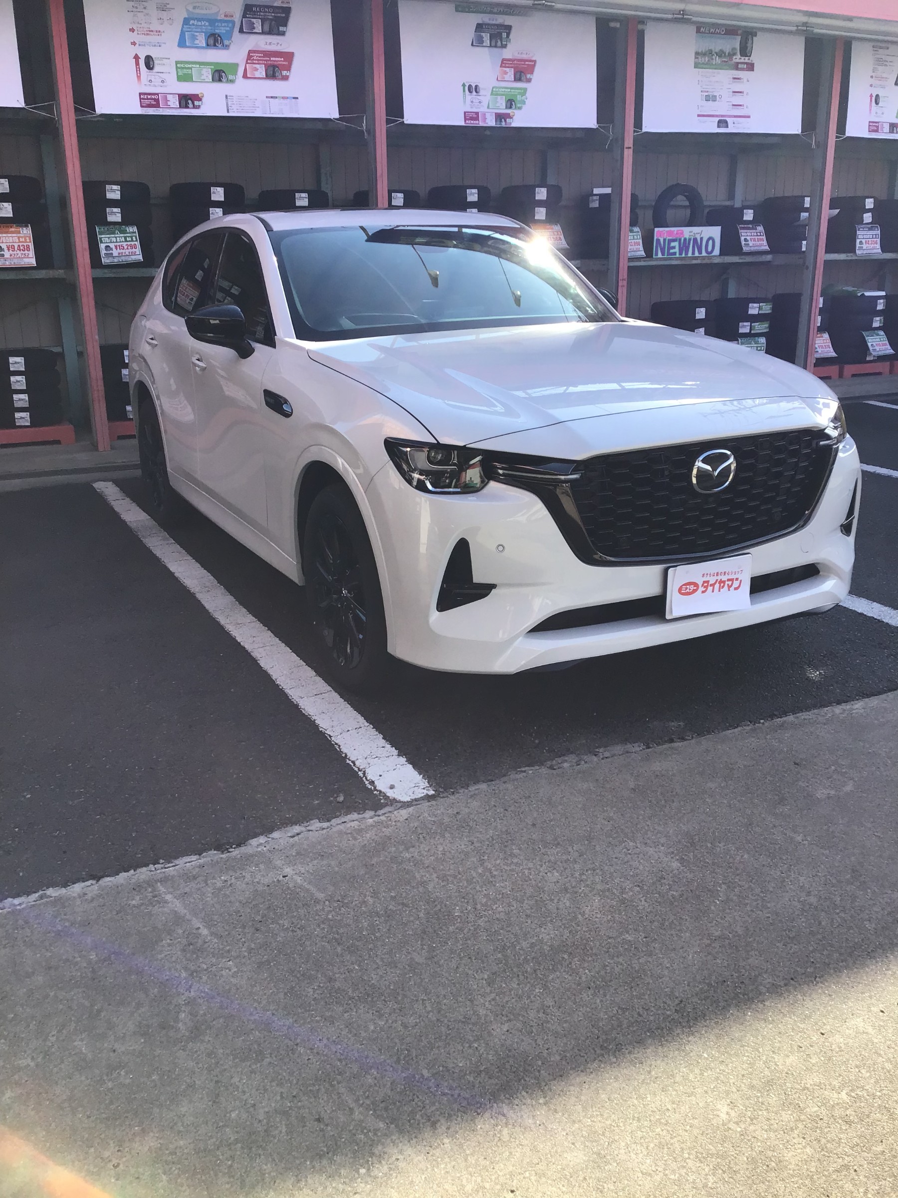 Mazda CX-60 | マツダ CX-60 タイヤ タイヤ・ホイール関連 Mazda CX-60 | マツダ CX-60 タイヤ タイヤ・ホイール関連
