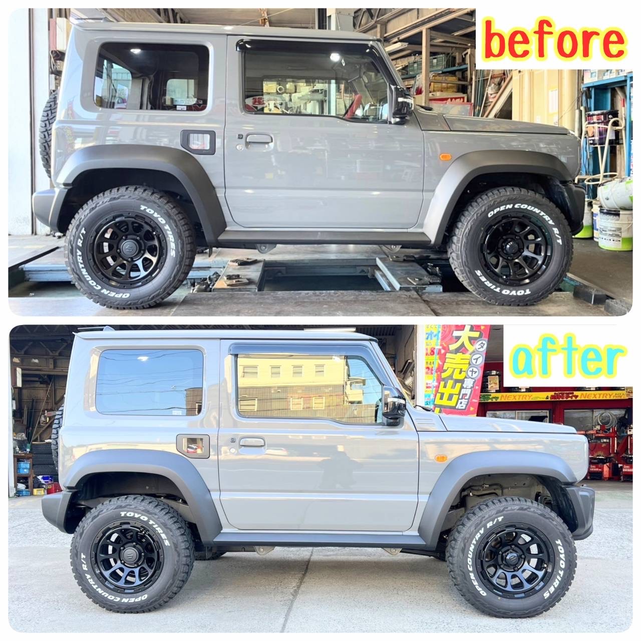 ホイールセット 215/80R16、リフトアップジムニー、シエラにどうぞ！ ホイールセット 215/80R16、リフトアップジムニー、シエラに