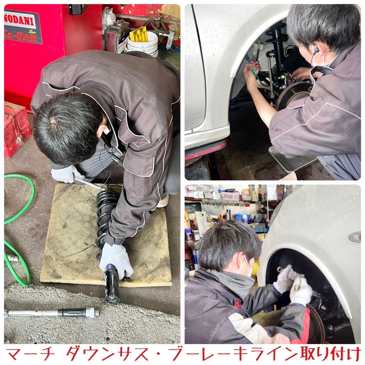 マーチ | 日産 マーチ | スタッフ日記 | ミスタータイヤマン