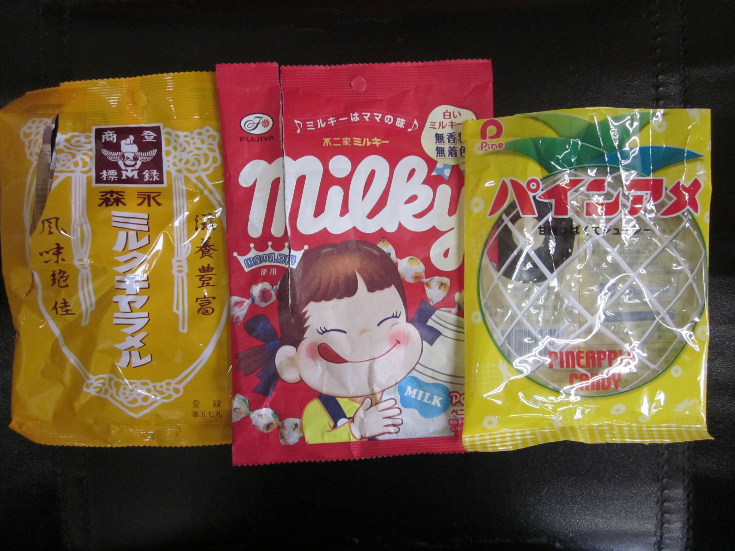 森永キャンデーカー ヴィンテージ