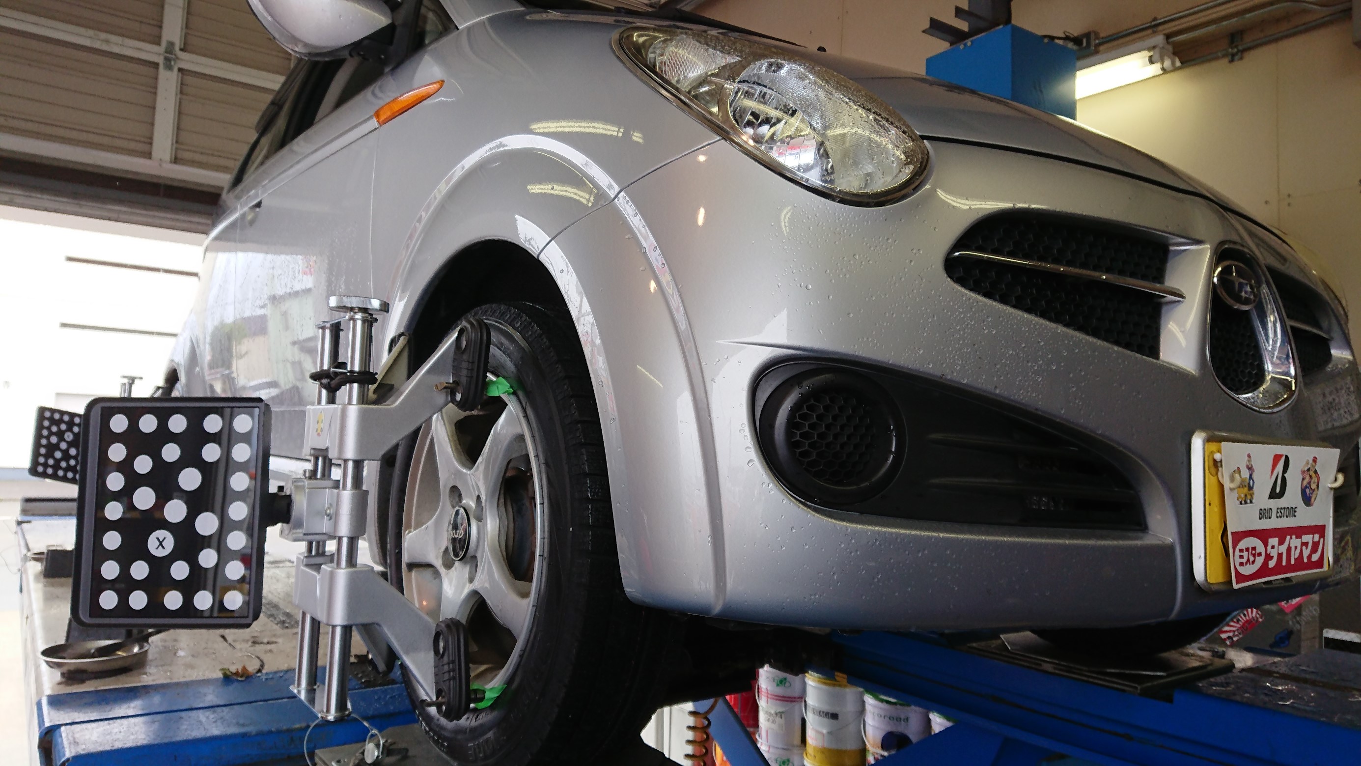 スバルr2さんのnewスタッドレスタイヤ アライメント調整 スバル R2 タイヤ タイヤ ホイール関連 アライメント調整 彰の営業日誌 ミスタータイヤマン 広尾 北海道のタイヤ カー用品ショップ ブリヂストンのタイヤ専門店