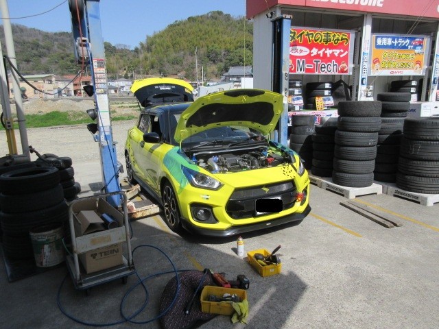 S&M ATF ストリート仕様 改造込み総額20万 S&M ATF ストリート仕様 改造込み総額20万 S&M ATF ストリート仕様