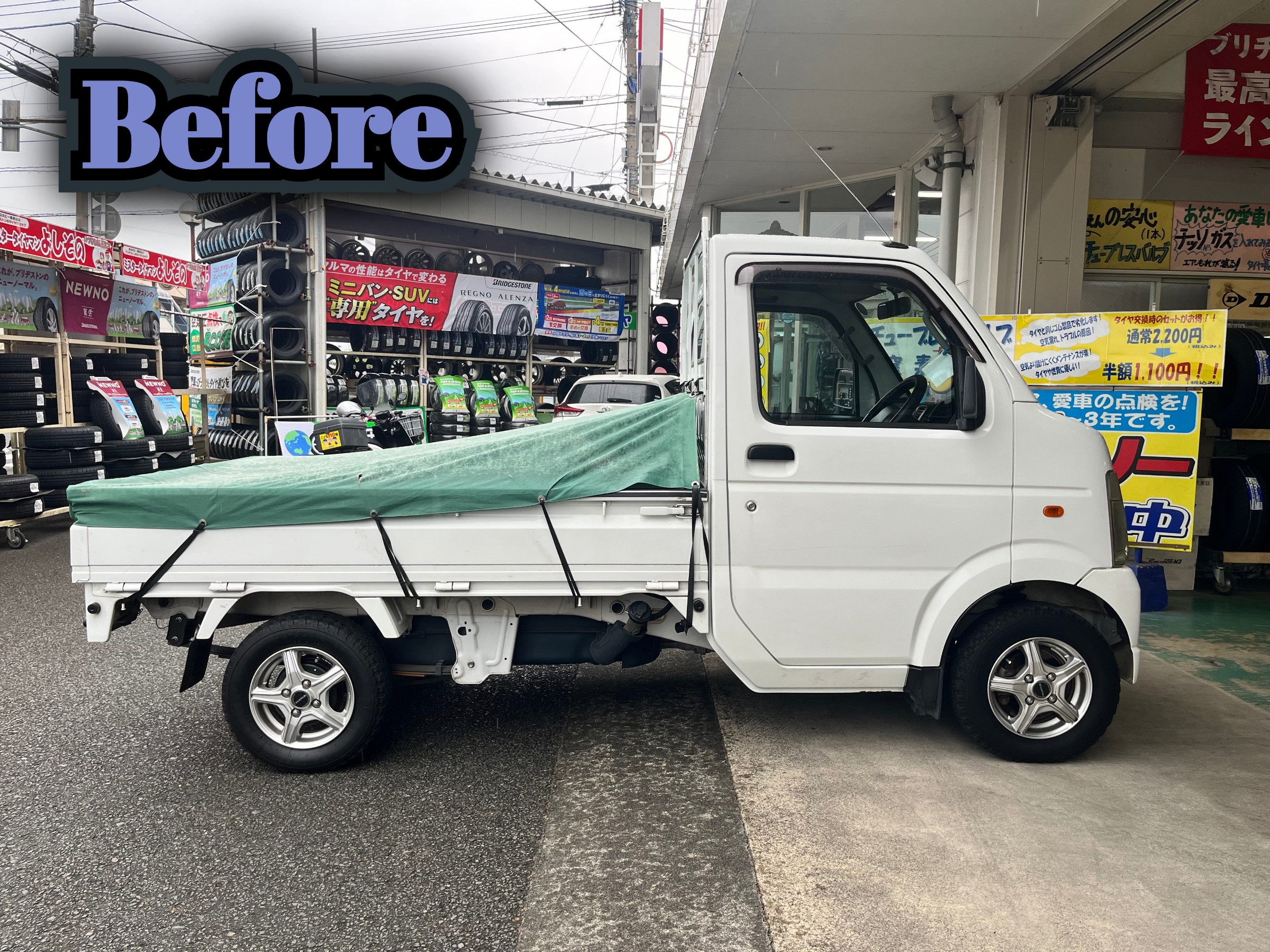 愛知名古屋引き取り限定スズキキャリータイヤホイール4本145R12 愛知名古屋引き取り限定スズキキャリータイヤホイール4本145R12