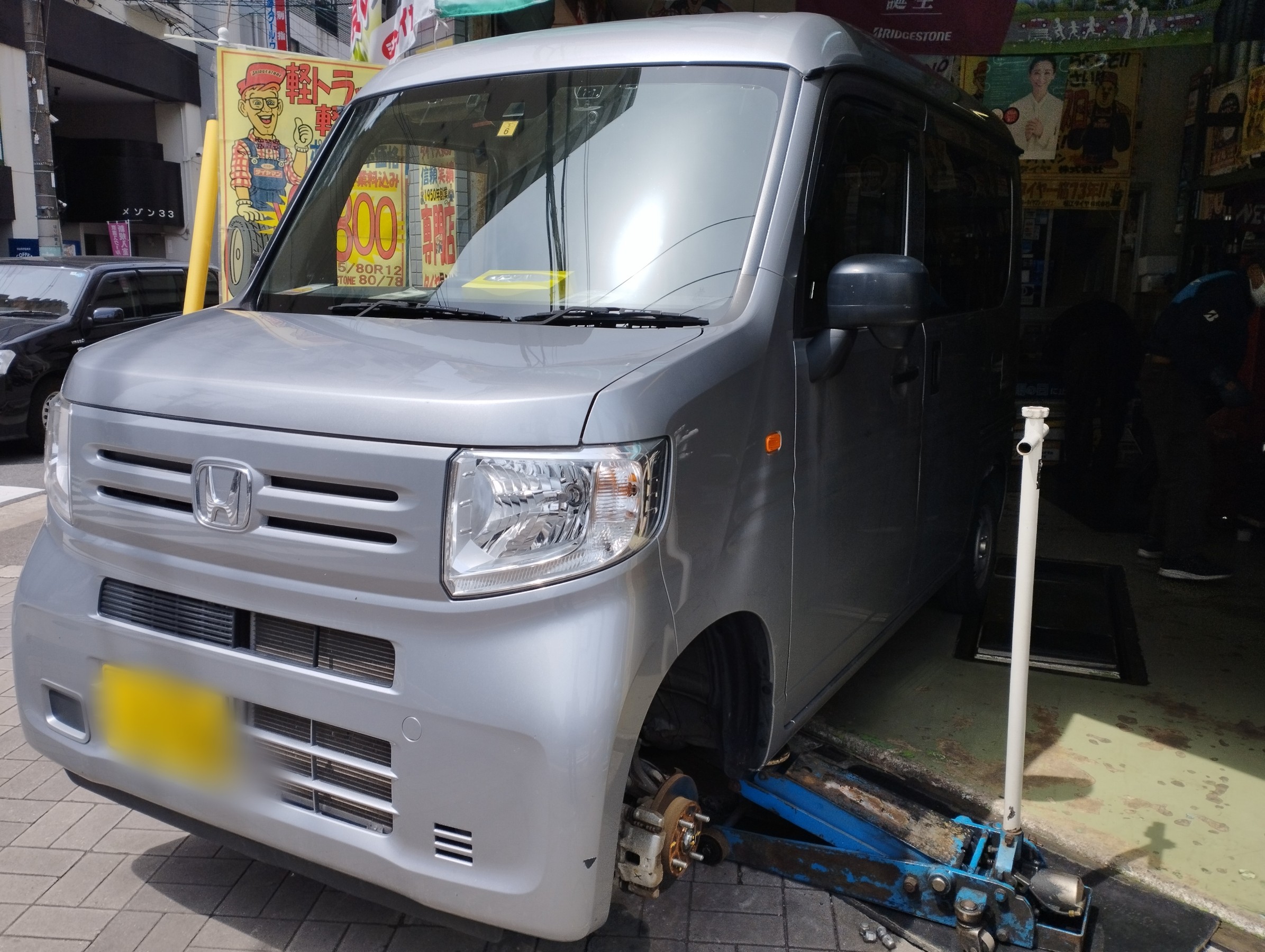 ホンダ N-VAN タイヤ交換 *(^o^)/* | ホンダ N-VAN タイヤ | スタッフ