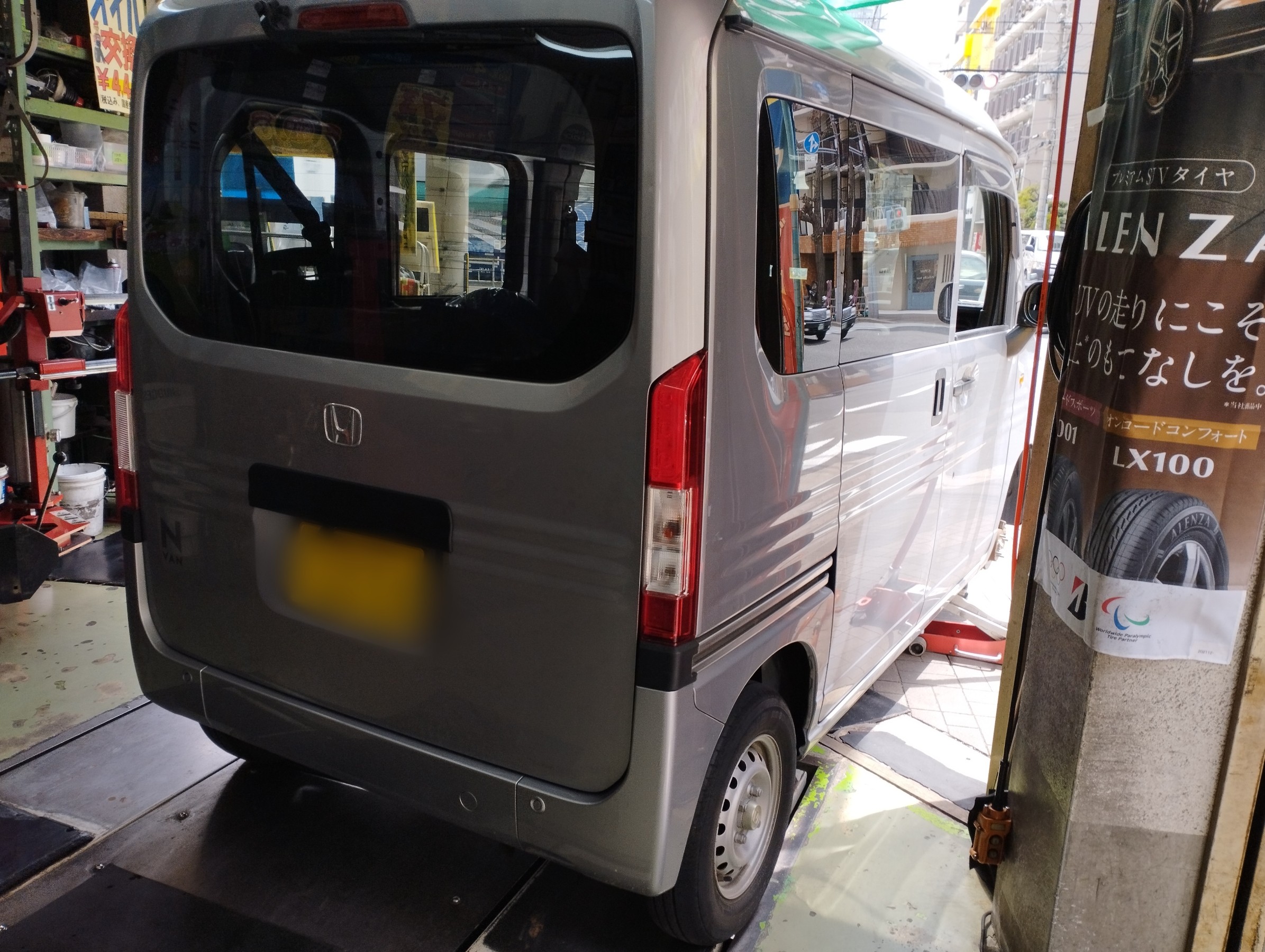 ノーマルタイヤ ホンダ N-VAN 2WD N VANのタイヤサイズ [HBD-JJ1] 2WD・+STYLE COOL・CVT (105685