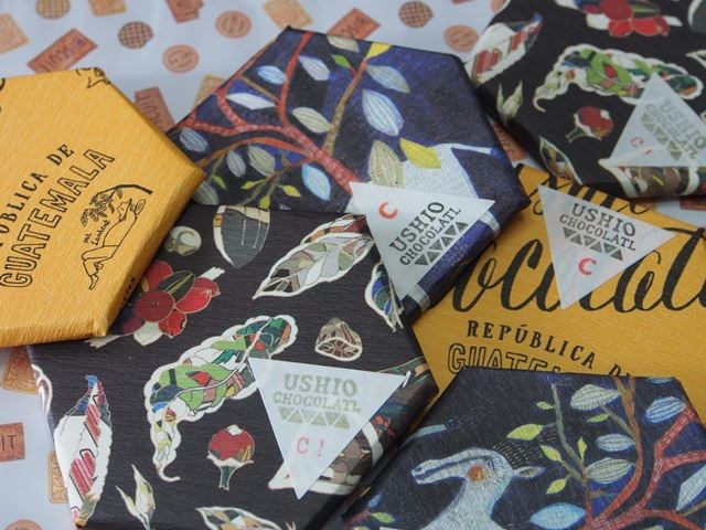 ウシオチョコラトル