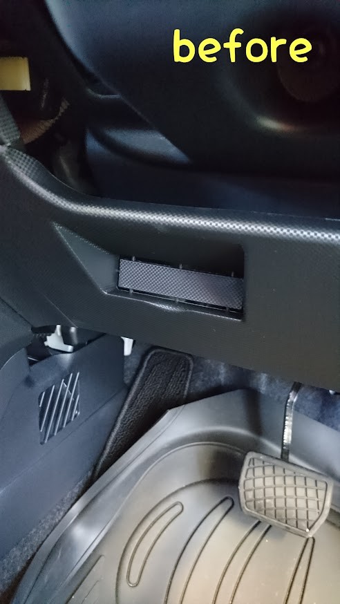 ETC車載器もおまかせ！ | トヨタ AV&ナビ機器 カー用品取付
