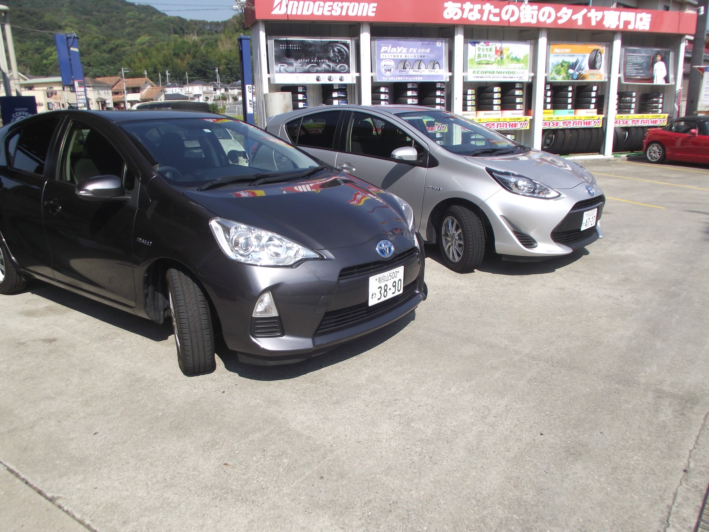 New スタッドレスタイヤ試乗会 トヨタ アクア タイヤ タイヤ ホイール関連 乗用車用タイヤ交換 スタッフ日記 ミスタータイヤマン M Tech ブリヂストンのタイヤ専門店 ミスタータイヤマン