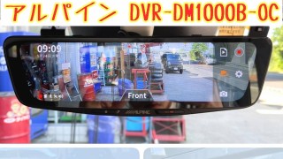 動画