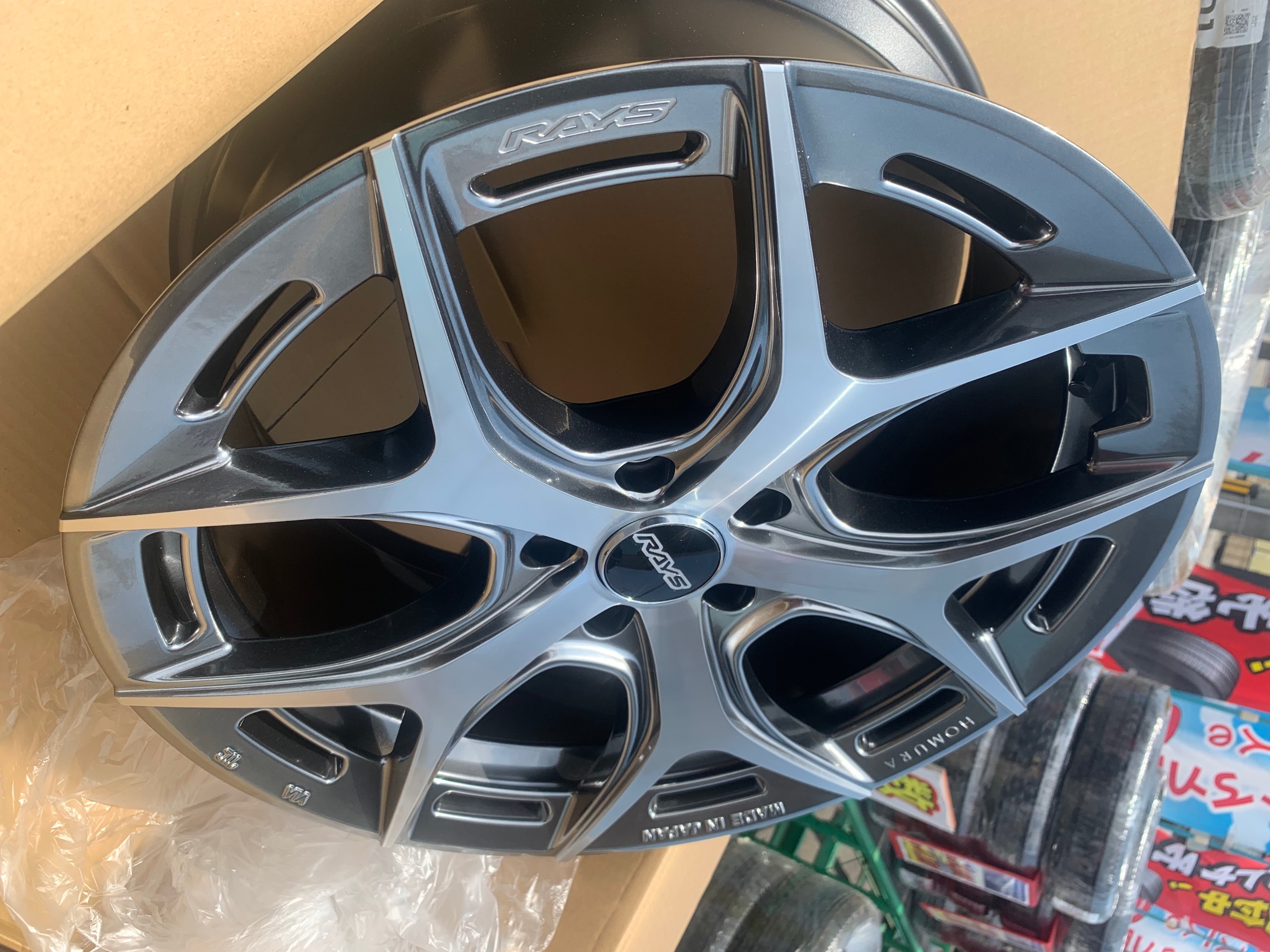 2022年製 使用わずか美品】RAYS レイズ ホムラ 2×7 Limited