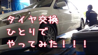 動画