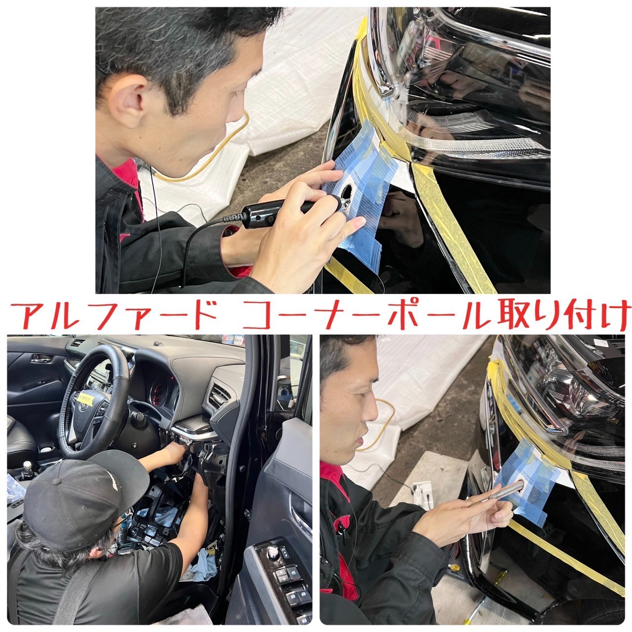 加工取り付けも当店にお任せ！(^_-)-☆ DVDデッキ・コーナー