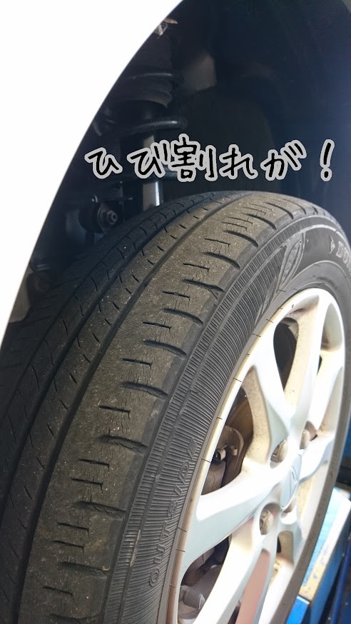 ひ様　エンジン　タイヤ ホイール バランサー (全自動) 100V単相 車用タイヤ トップ・ギアZX