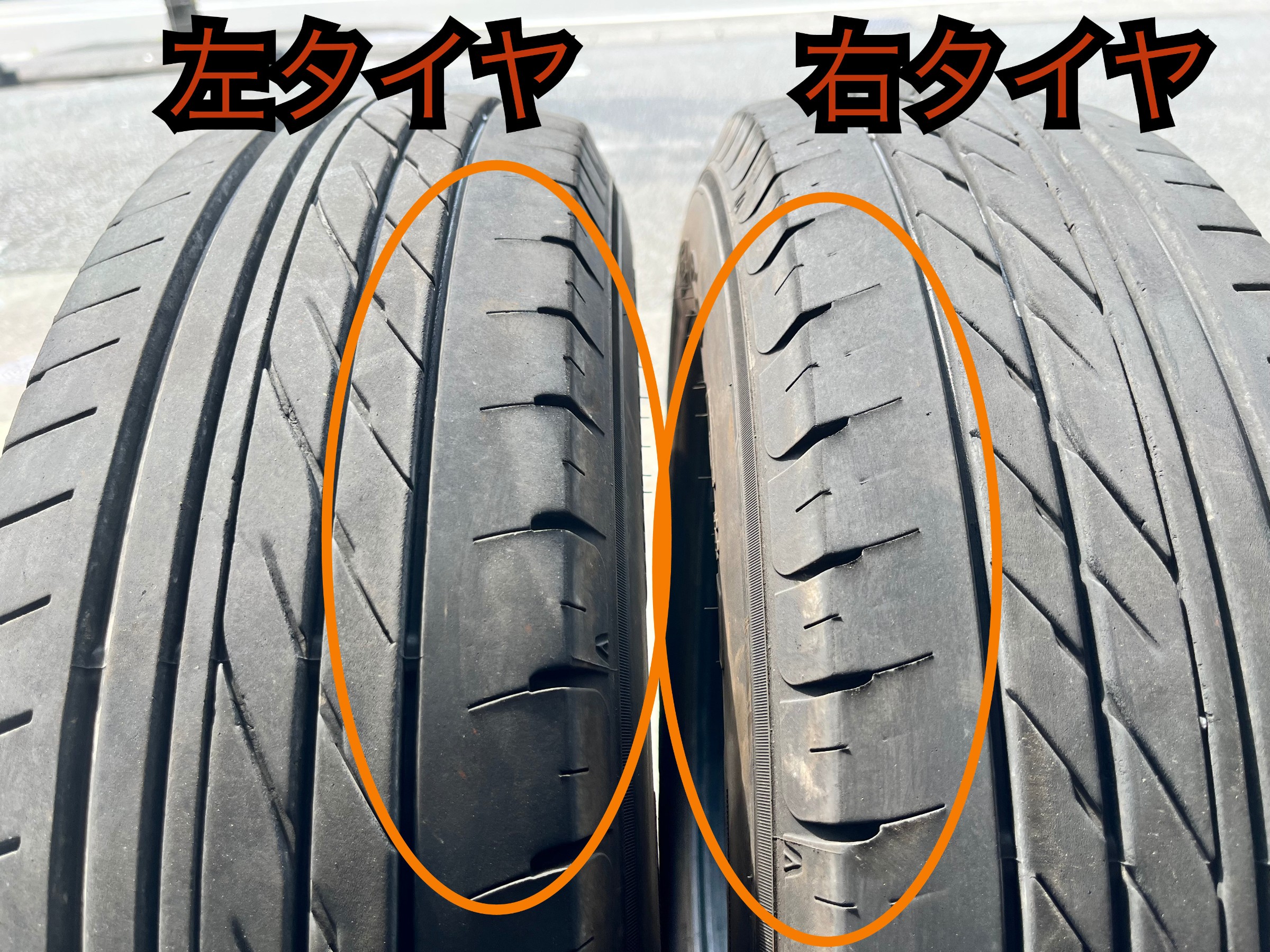 ☆トヨタ ハイエース タイヤ交換・アライメント調整☆ | トヨタ
