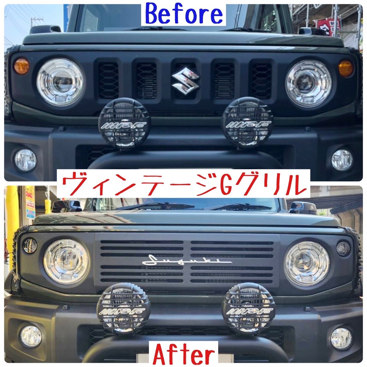 ジムニー・ジムニーシエラのカスタムのことなら当店にお任せ