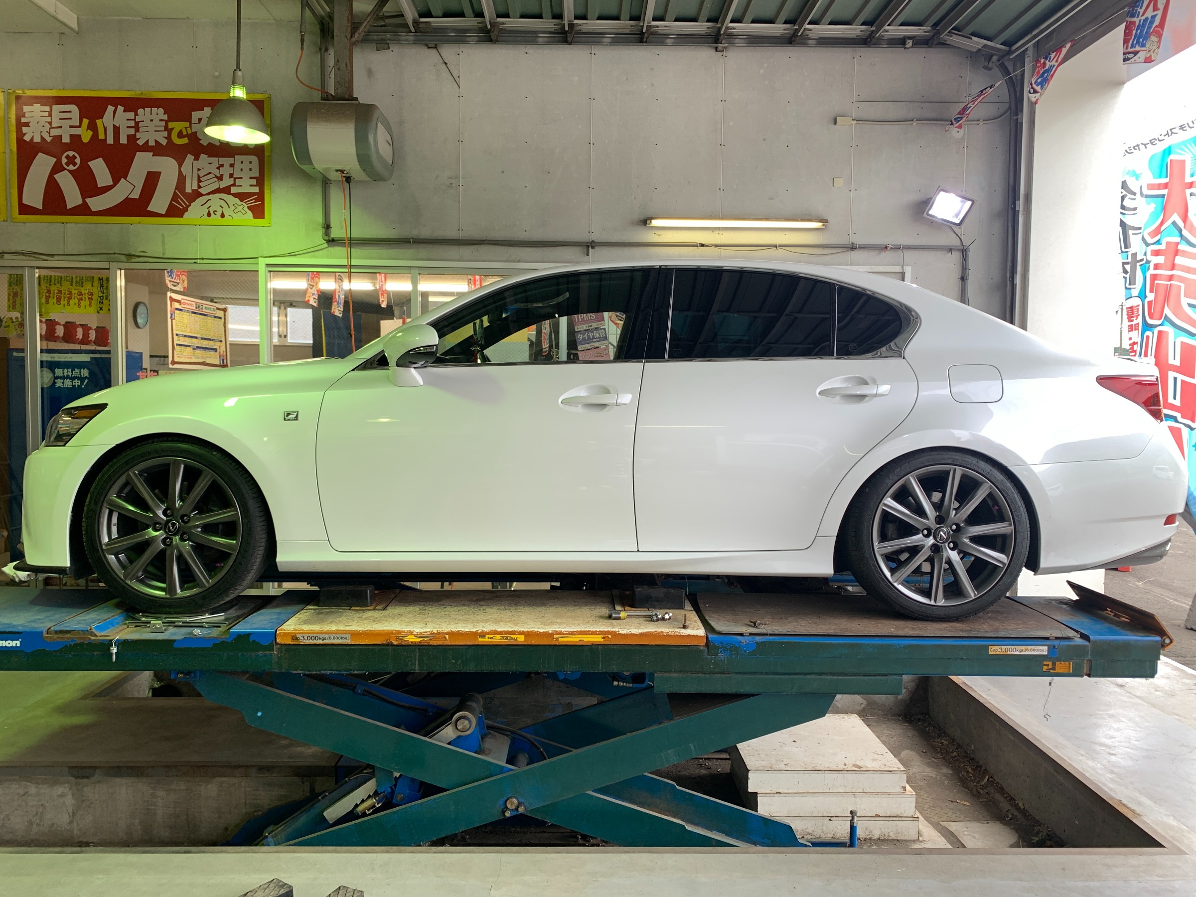 レクサス GS 車高調取り付け｜グーネットピット