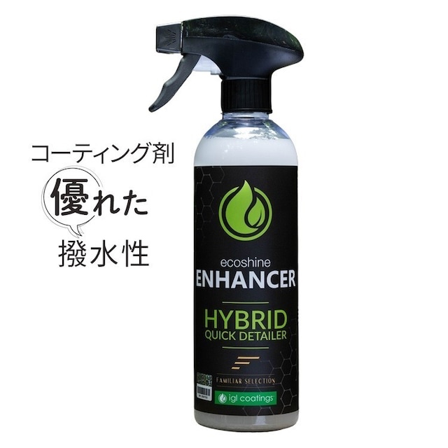 ENHANCER (エンハンサー) | その他 | 商品情報 | ミスタータイヤマン