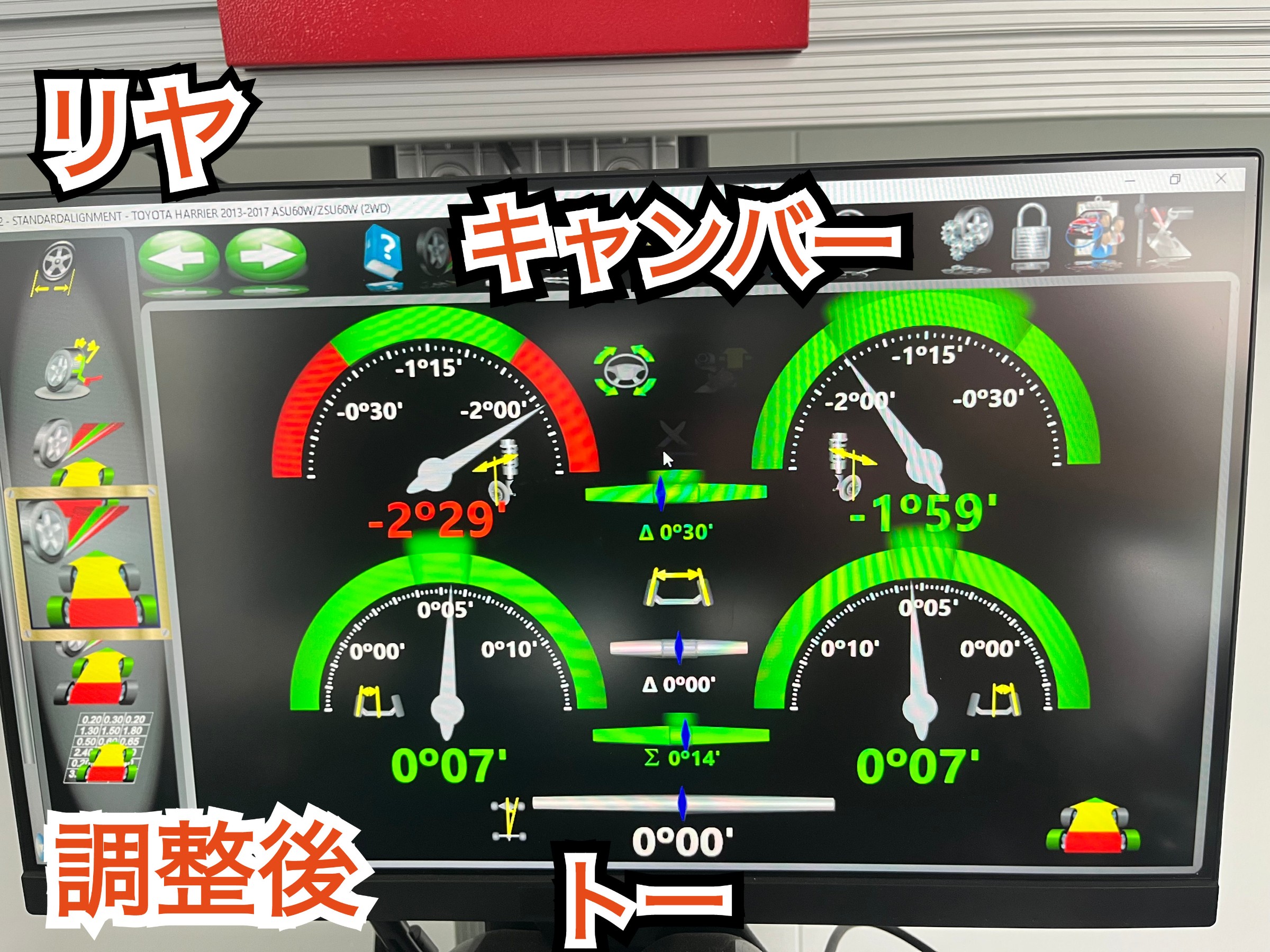 前