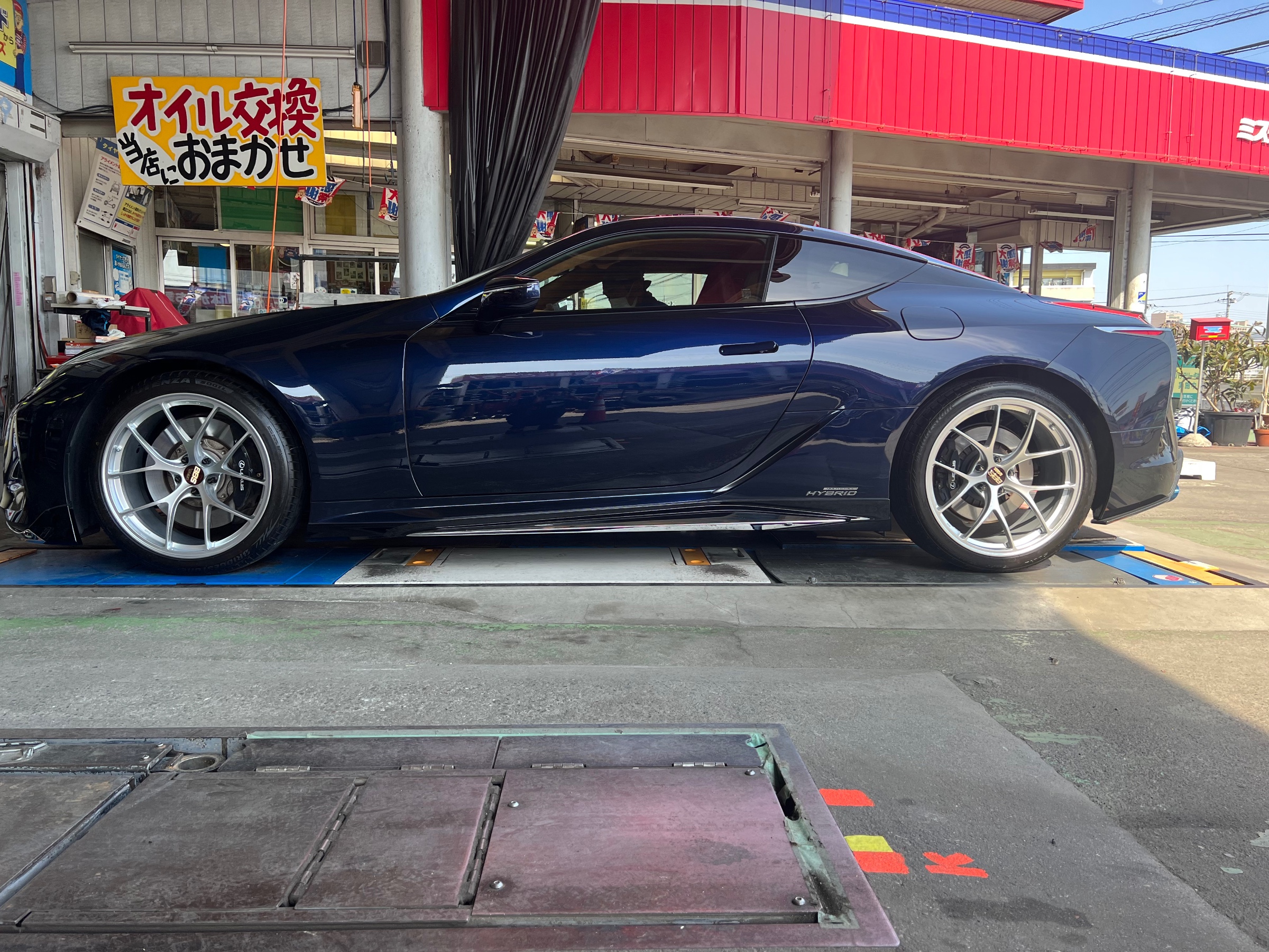 after