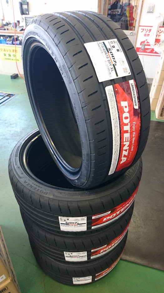 スバルBRZにタイヤ＆アルミホイール装着 | スバル BRZ ホイール タイヤ