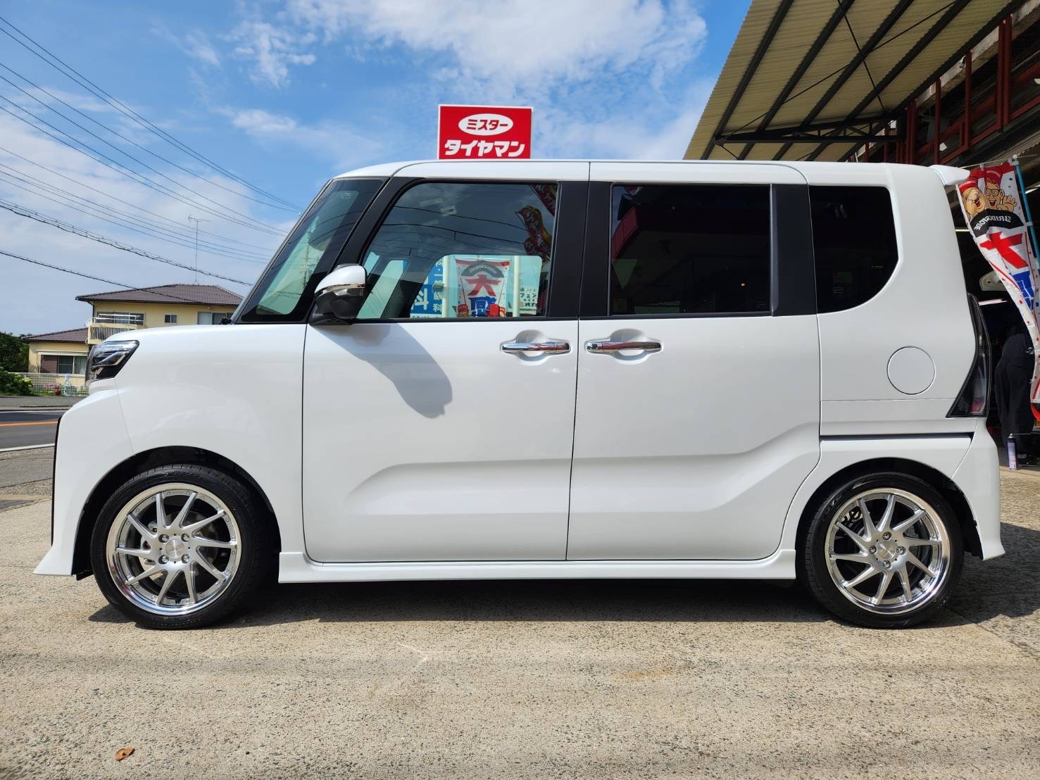 その他 | 商品情報 | ミスタータイヤマン まんが | 大阪府・和歌山県の