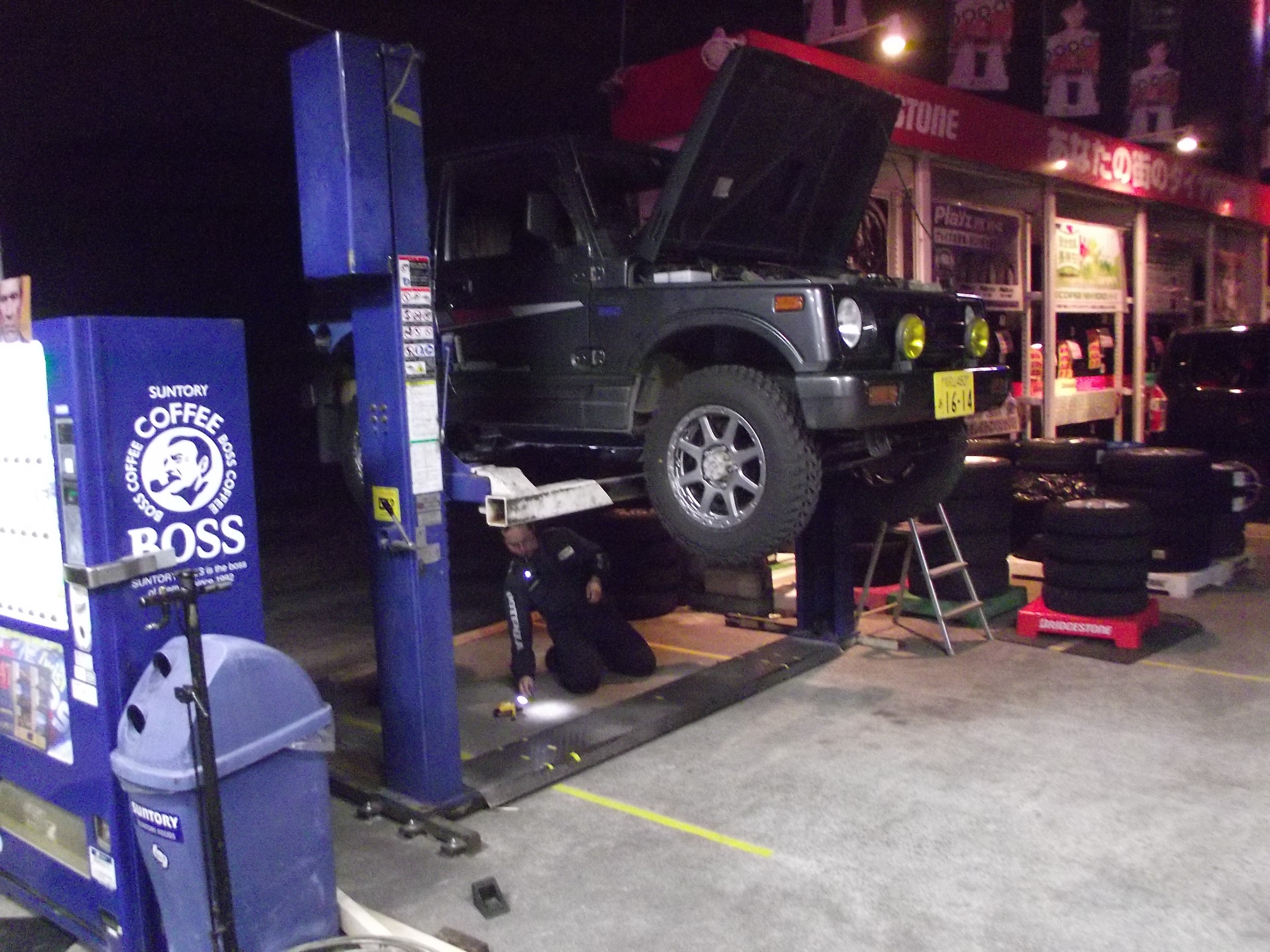 ジムニーの車検整備編