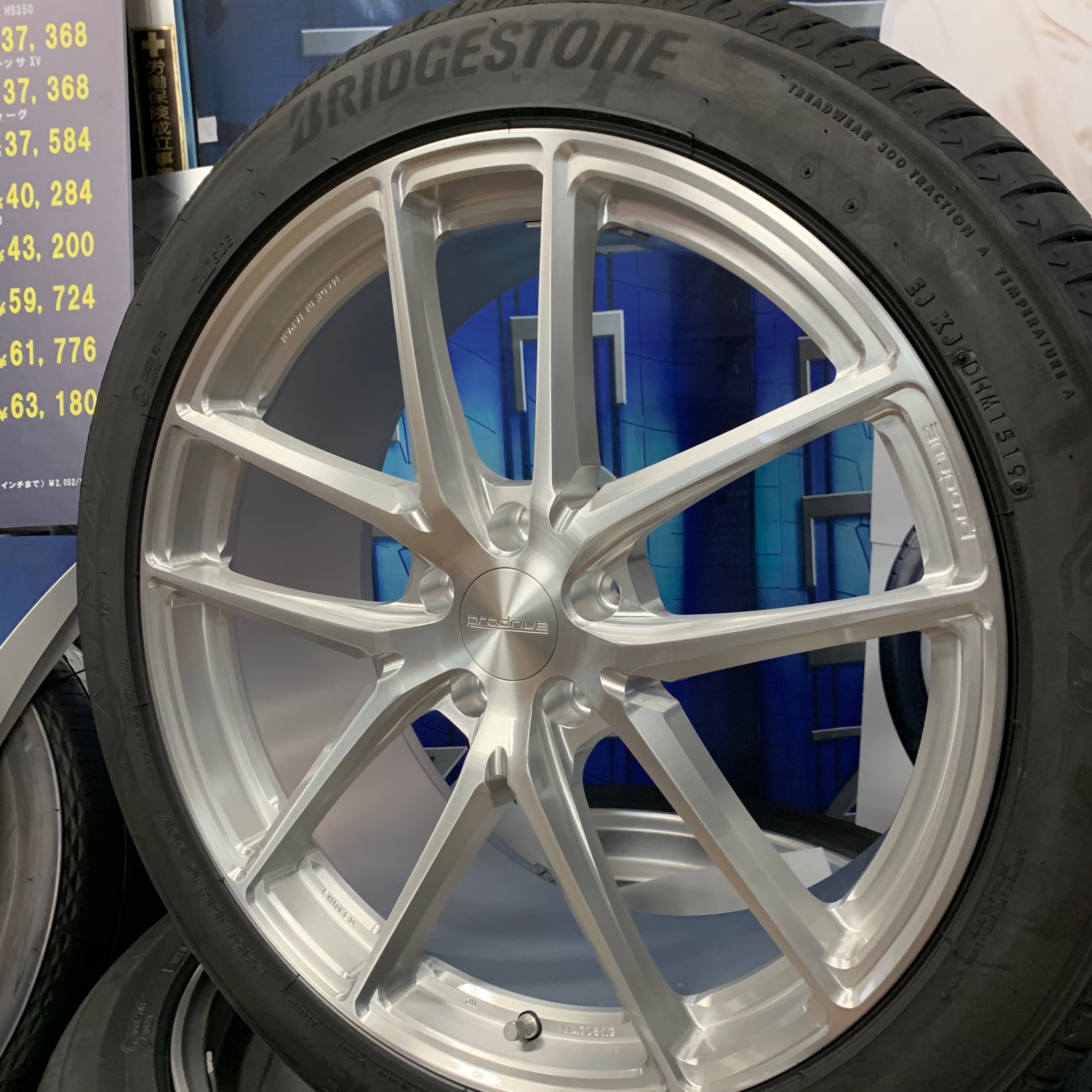 プロドライブGC-05Rとアレンザ001を装着！！RAV4にばっちり | トヨタ