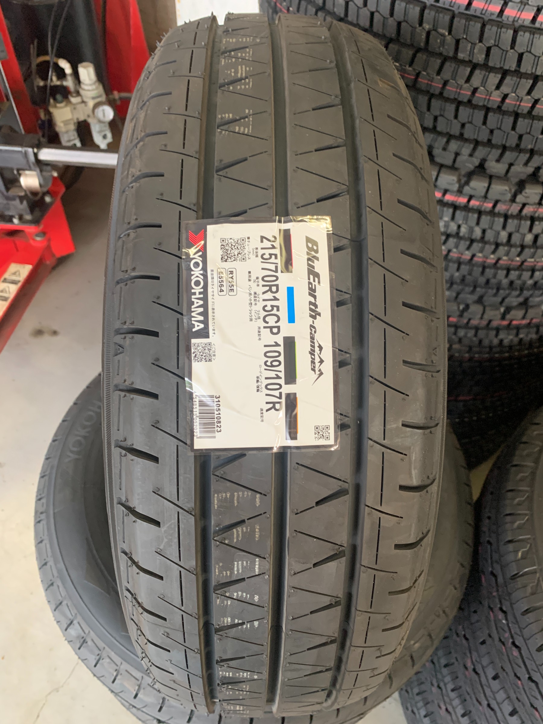 もう八月ですね | タイヤマン藻岩の日常 | ミスタータイヤマン 藻岩店